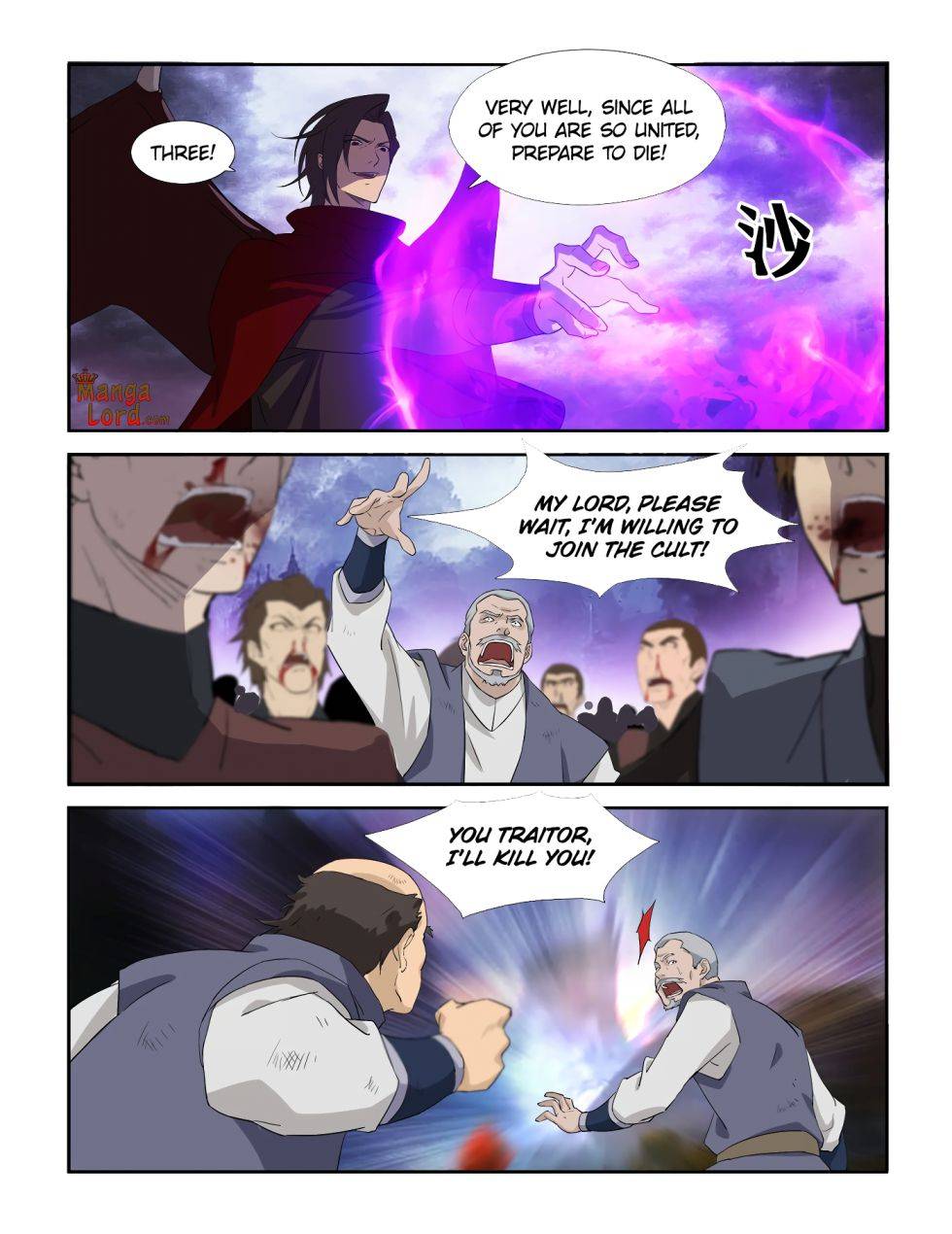 Heaven Defying Sword chapter 277 - page 8