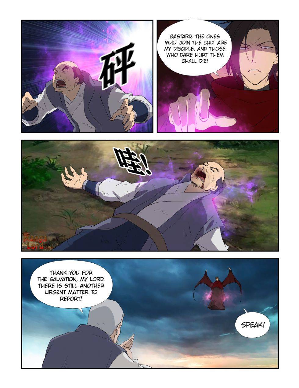 Heaven Defying Sword chapter 277 - page 9