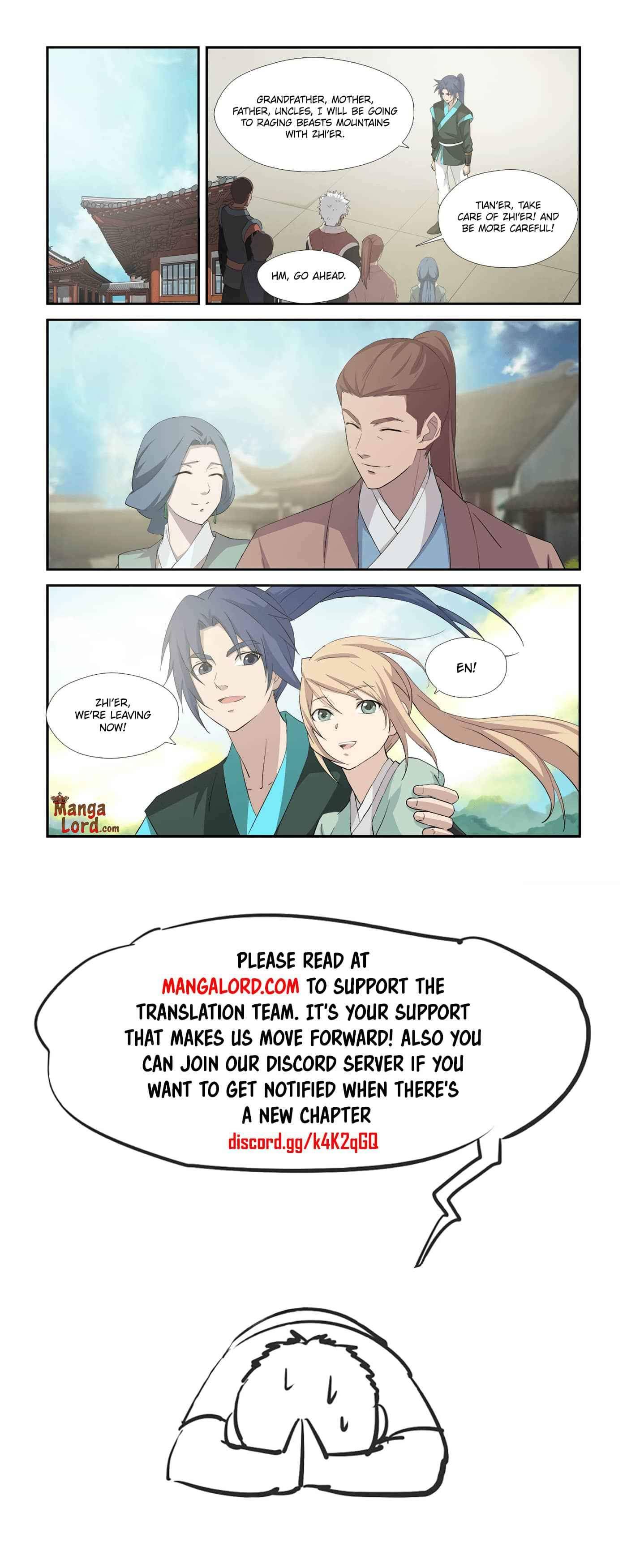 Heaven Defying Sword chapter 343 - page 12