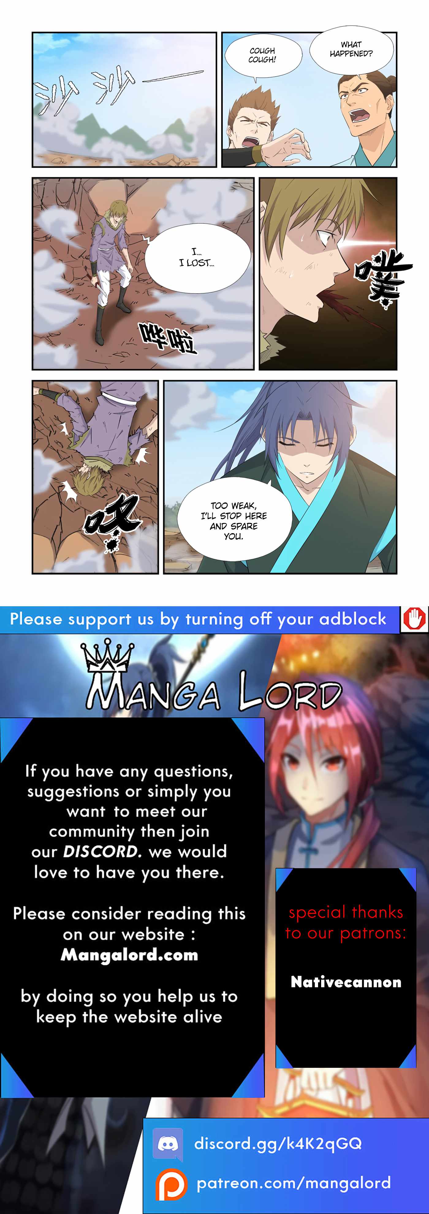 Heaven Defying Sword chapter 434 - page 12