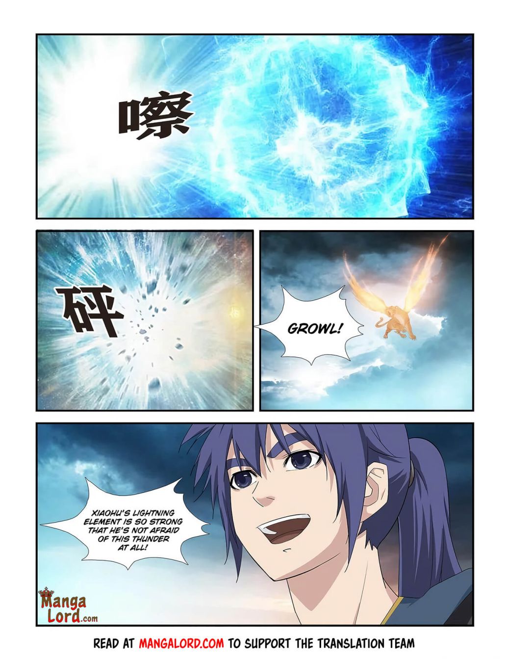 Heaven Defying Sword chapter 276 - page 10