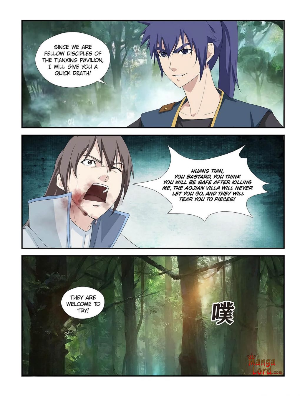 Heaven Defying Sword chapter 276 - page 2