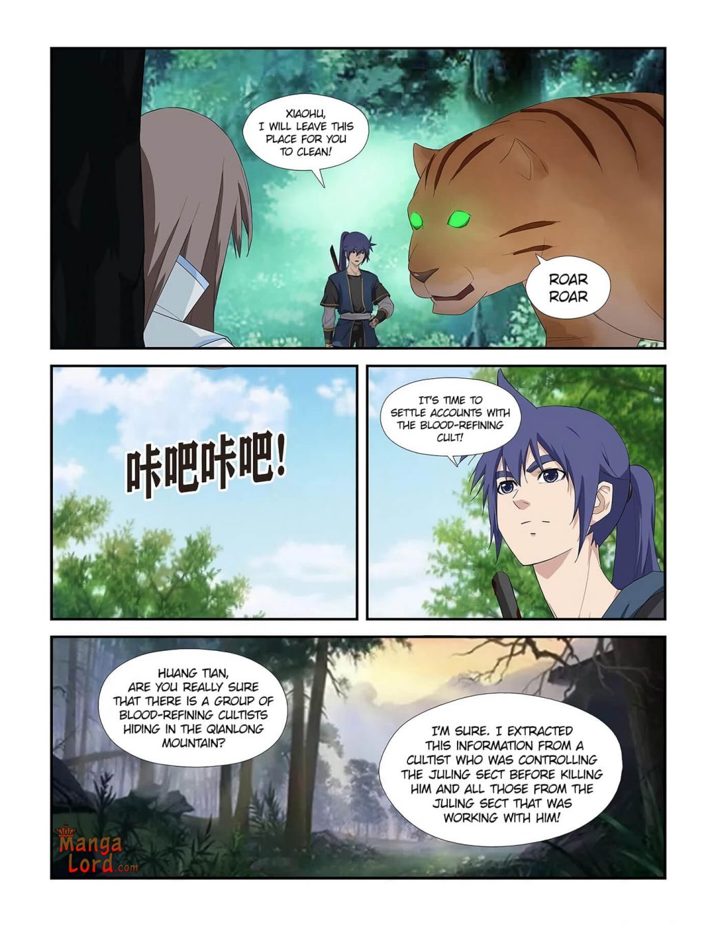 Heaven Defying Sword chapter 276 - page 3