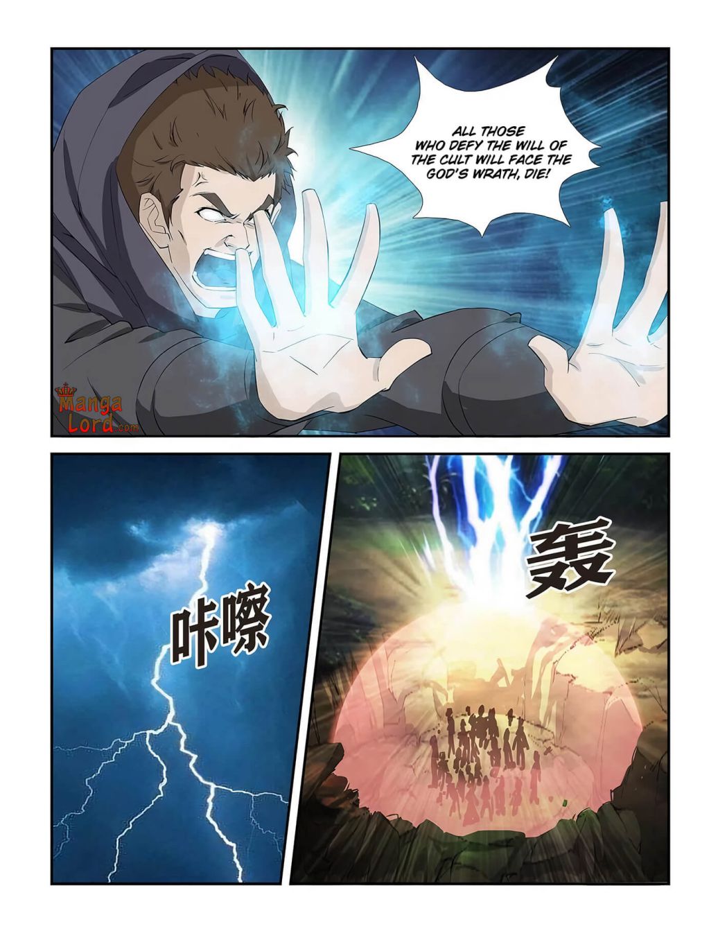 Heaven Defying Sword chapter 276 - page 8