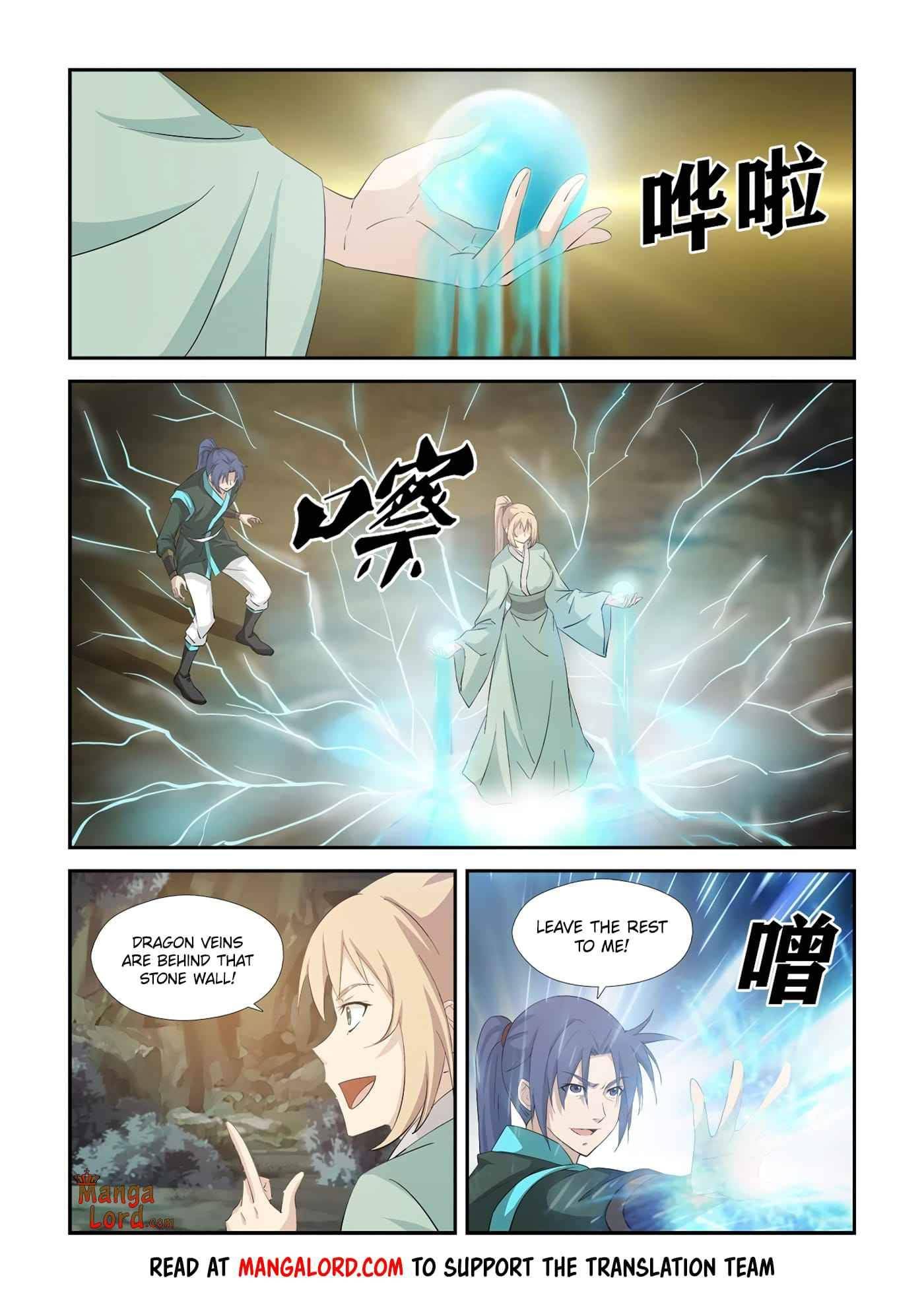 Heaven Defying Sword chapter 344 - page 10