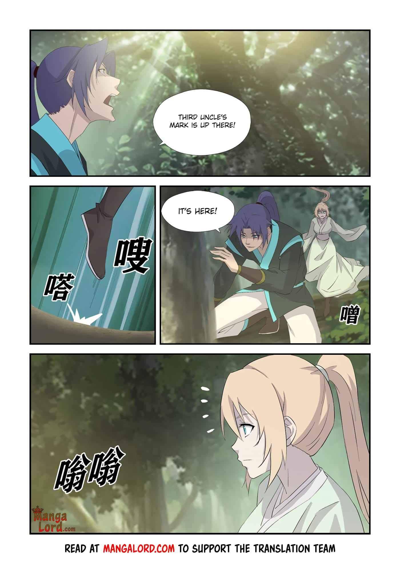 Heaven Defying Sword chapter 344 - page 5
