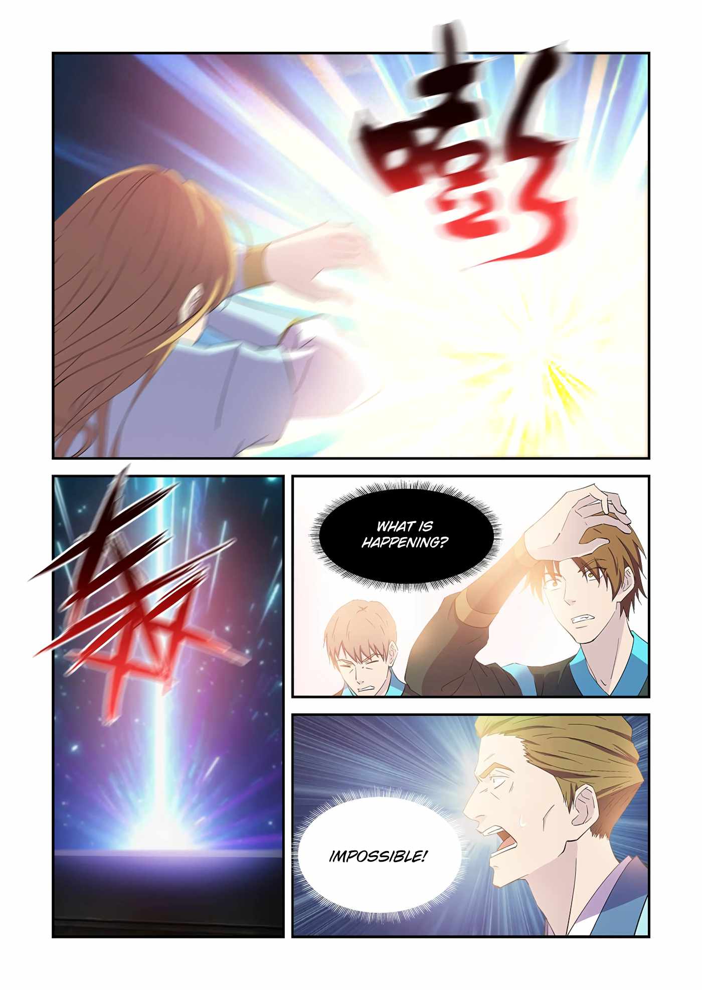 Heaven Defying Sword chapter 423 - page 4