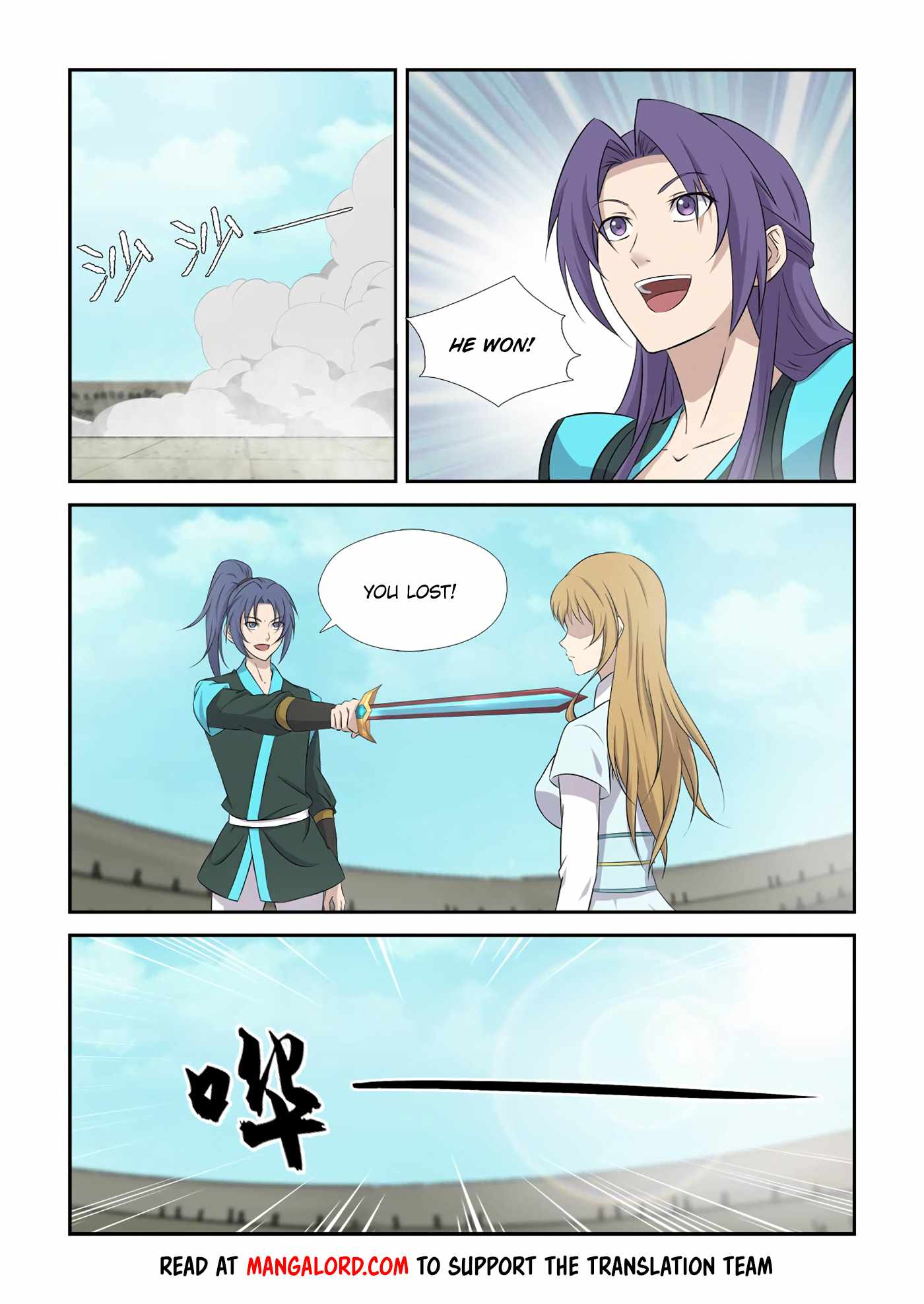 Heaven Defying Sword chapter 423 - page 5