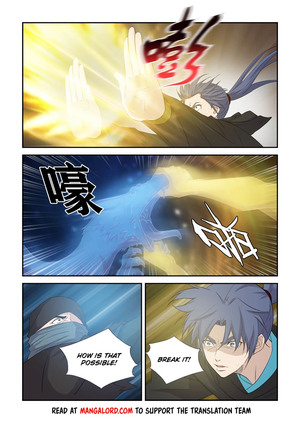 Heaven Defying Sword chapter 391 - page 5