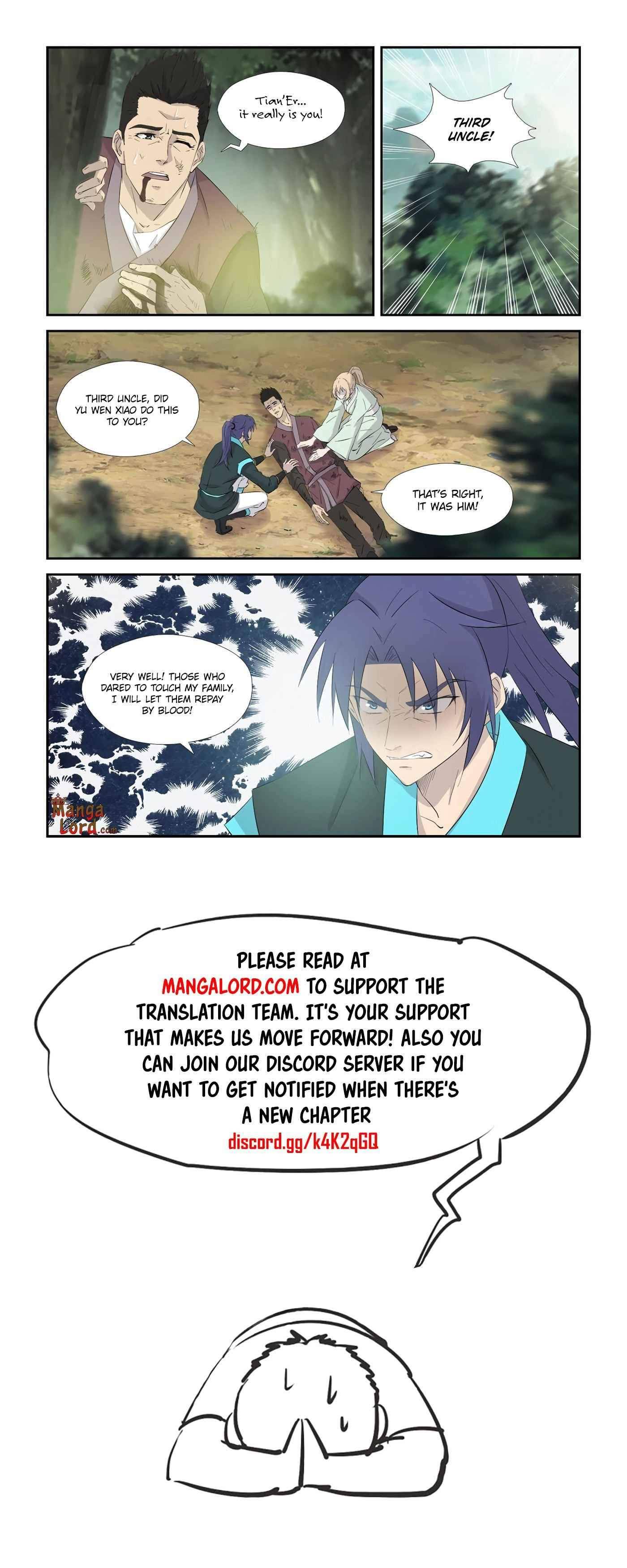 Heaven Defying Sword chapter 345 - page 12