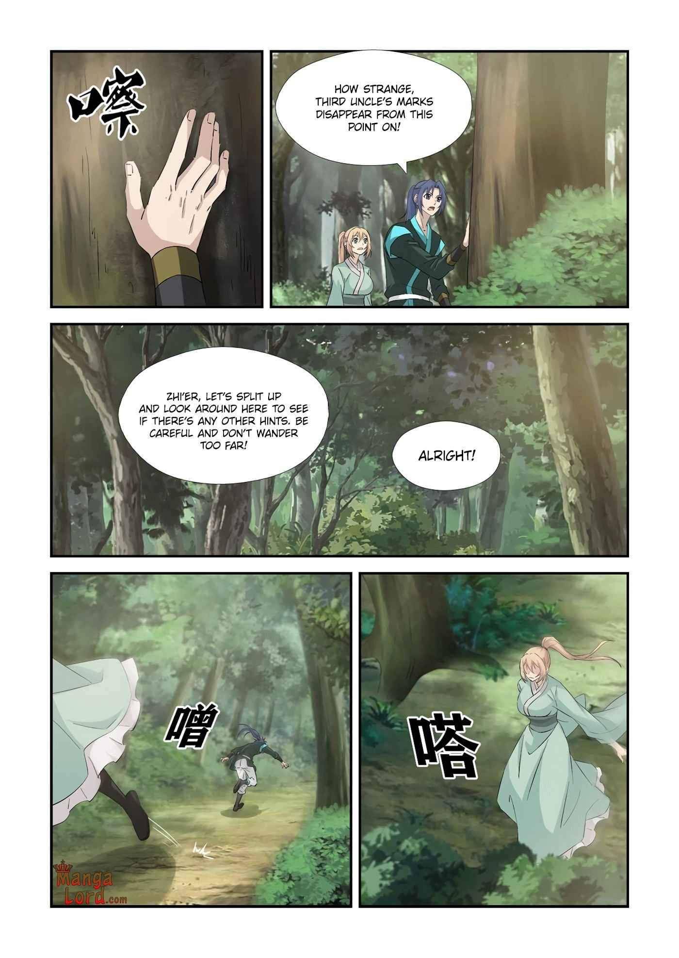 Heaven Defying Sword chapter 345 - page 5