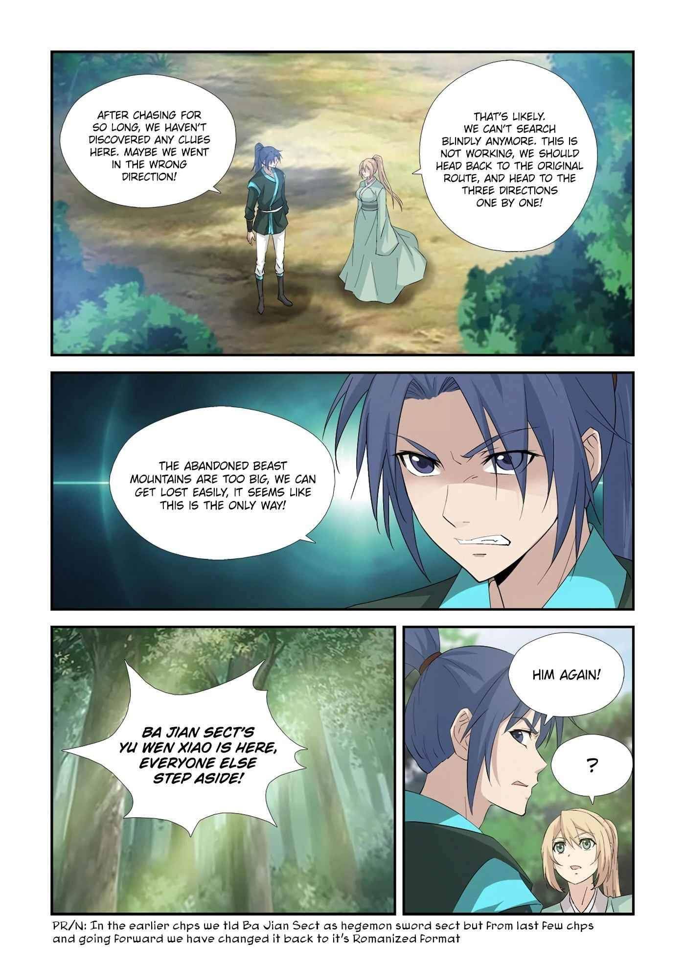 Heaven Defying Sword chapter 345 - page 9