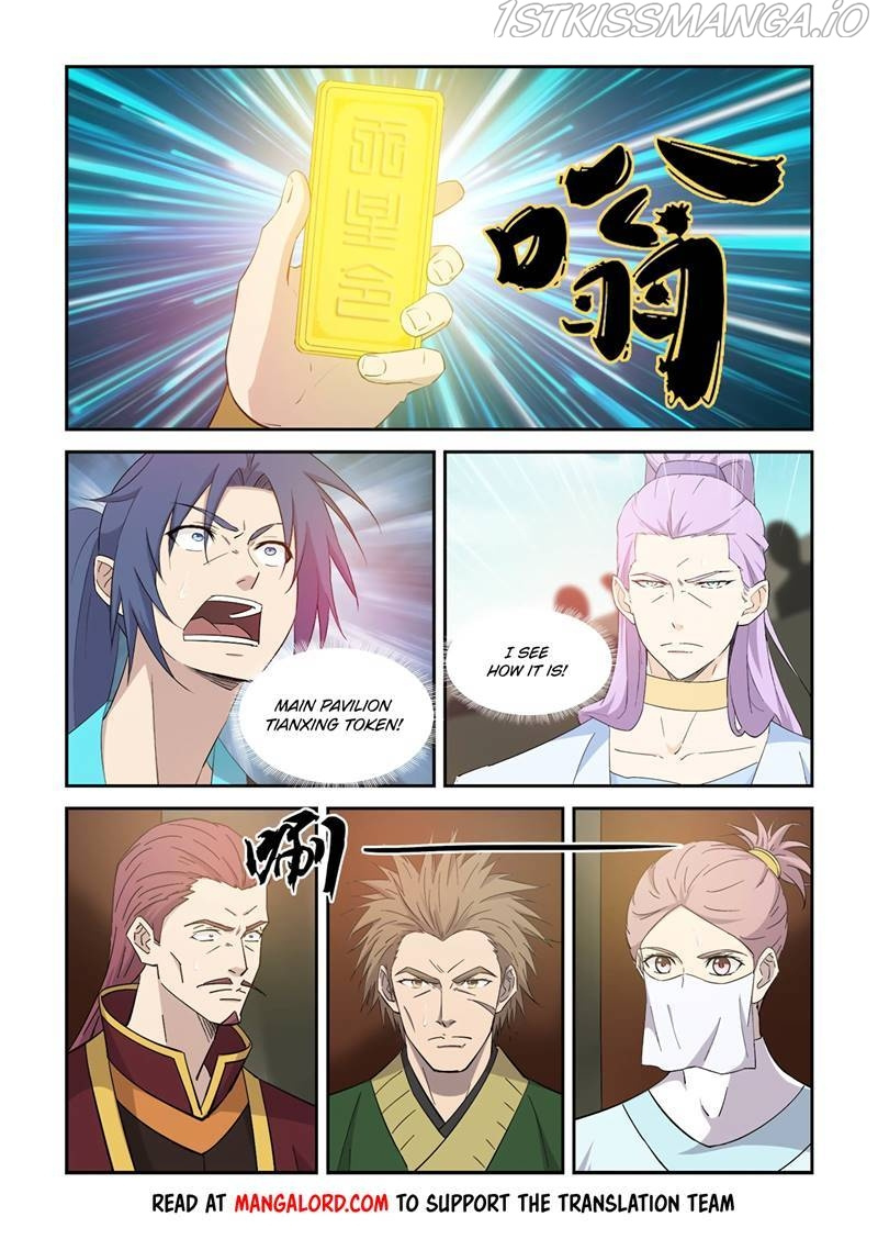 Heaven Defying Sword chapter 424 - page 10