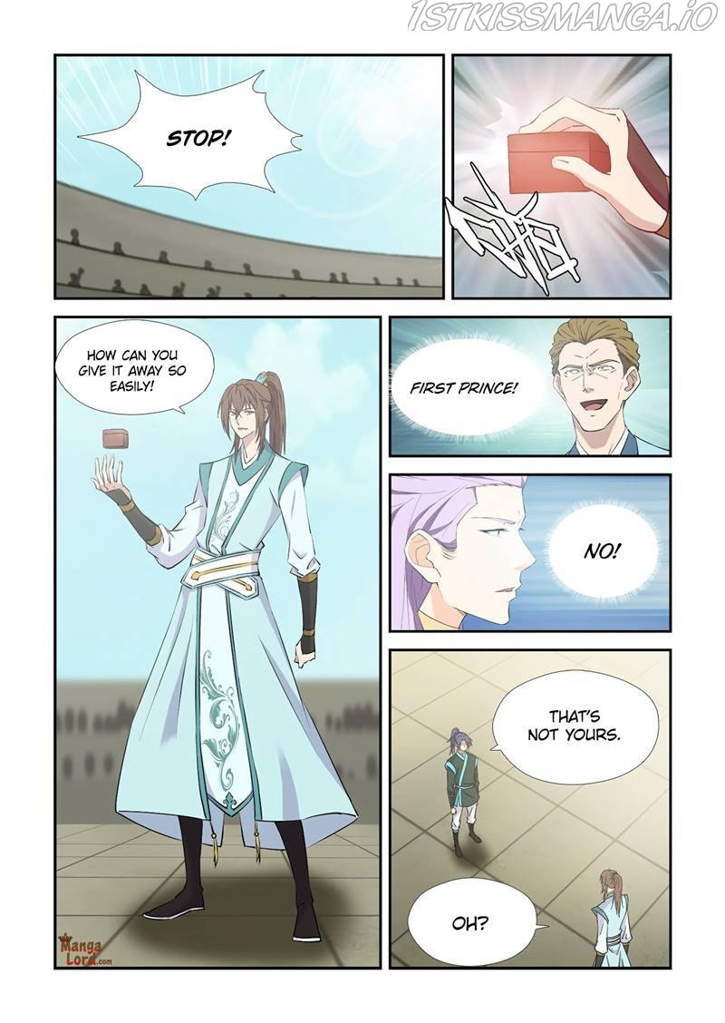 Heaven Defying Sword chapter 424 - page 3