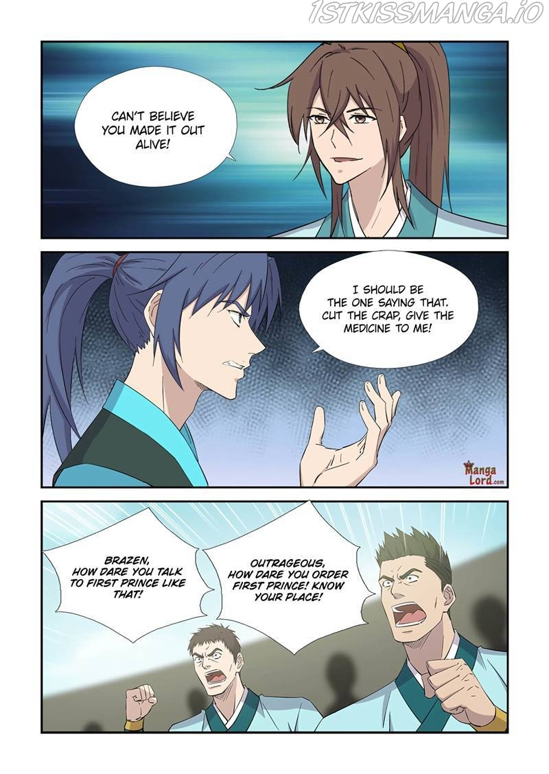 Heaven Defying Sword chapter 424 - page 4