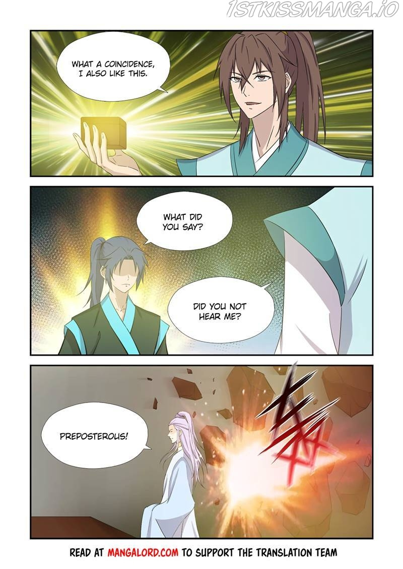 Heaven Defying Sword chapter 424 - page 5