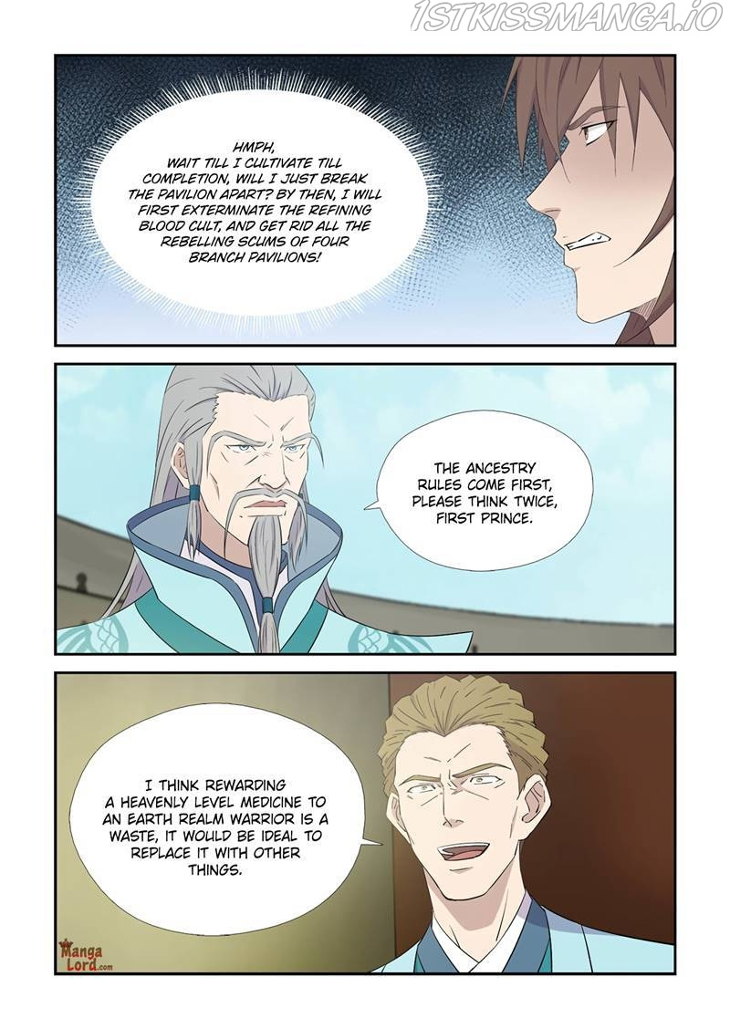 Heaven Defying Sword chapter 424 - page 7