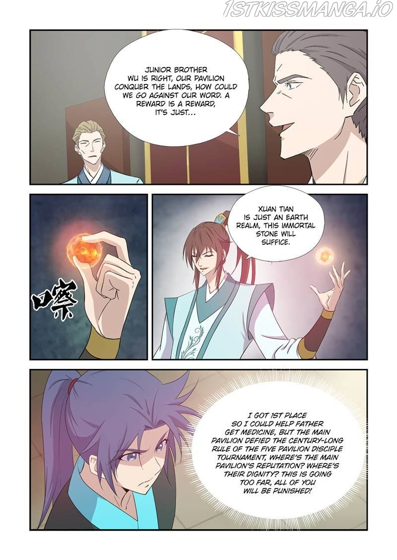 Heaven Defying Sword chapter 424 - page 8
