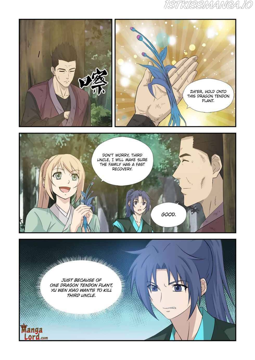 Heaven Defying Sword chapter 346 - page 2