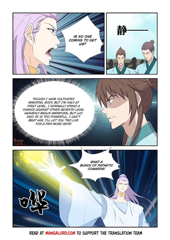 Heaven Defying Sword chapter 425 - page 10