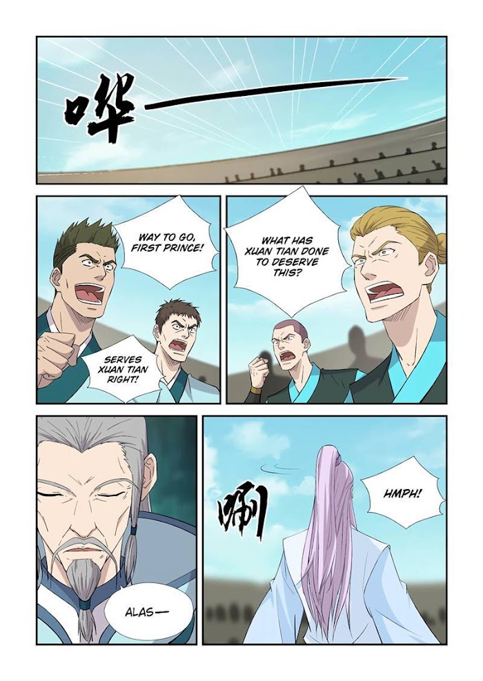 Heaven Defying Sword chapter 425 - page 2