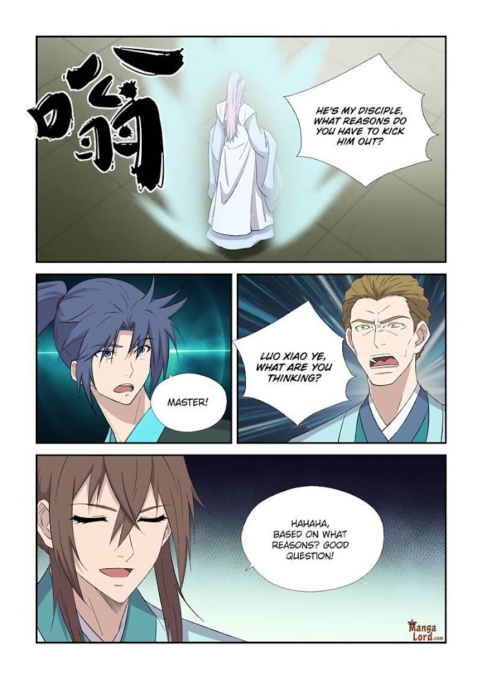 Heaven Defying Sword chapter 425 - page 3