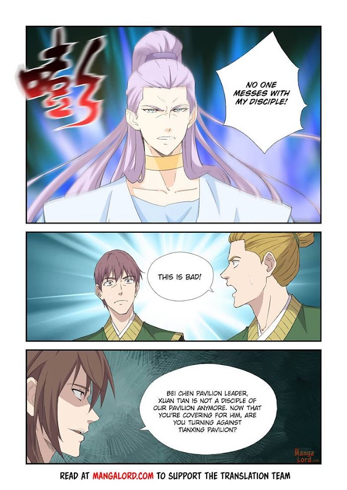 Heaven Defying Sword chapter 425 - page 5