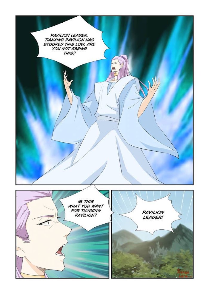 Heaven Defying Sword chapter 425 - page 6