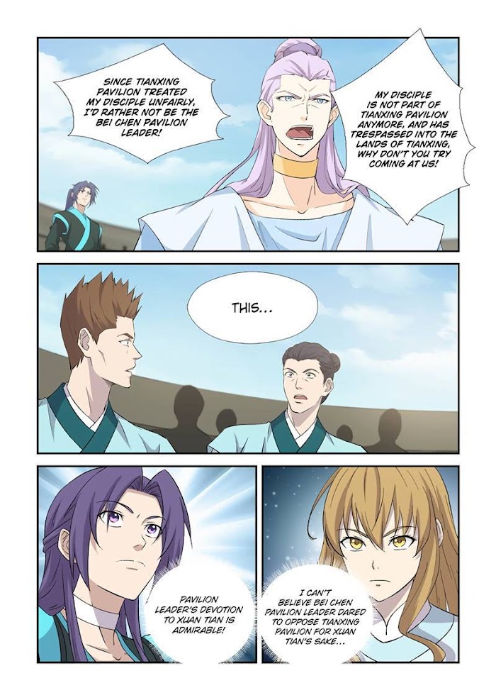 Heaven Defying Sword chapter 425 - page 9