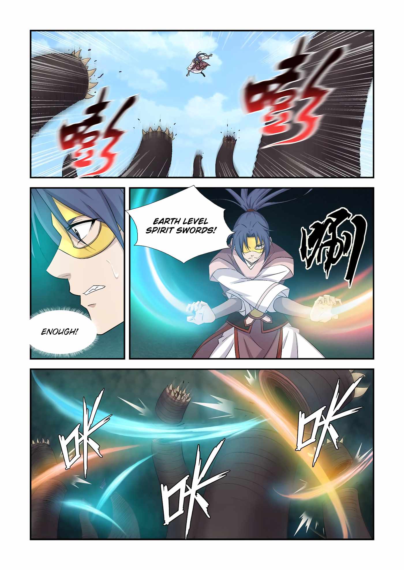Heaven Defying Sword chapter 393 - page 2