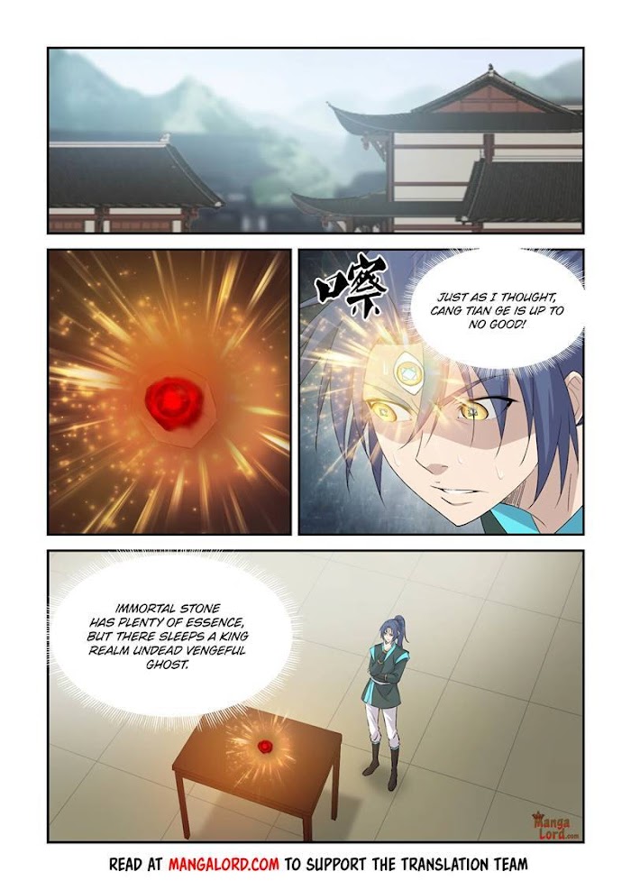 Heaven Defying Sword chapter 426 - page 10