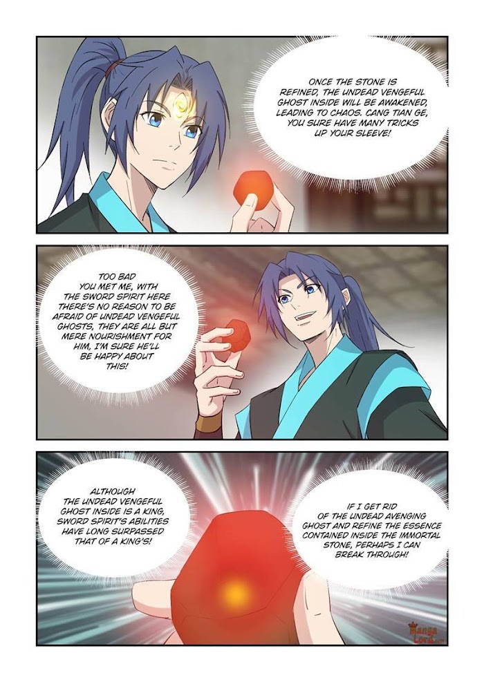 Heaven Defying Sword chapter 426 - page 11