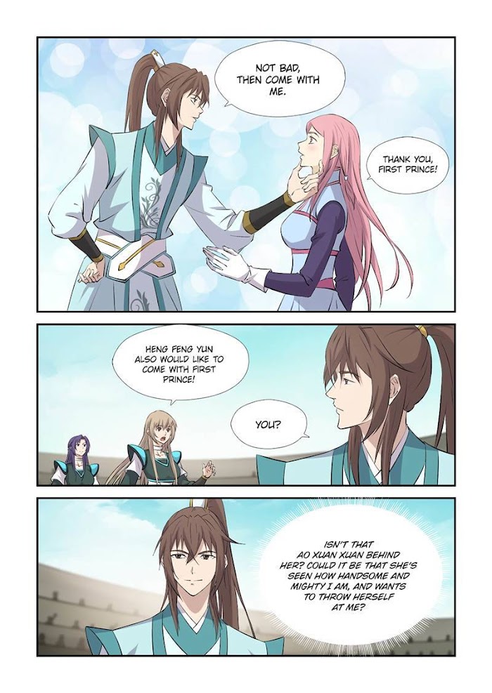 Heaven Defying Sword chapter 426 - page 2