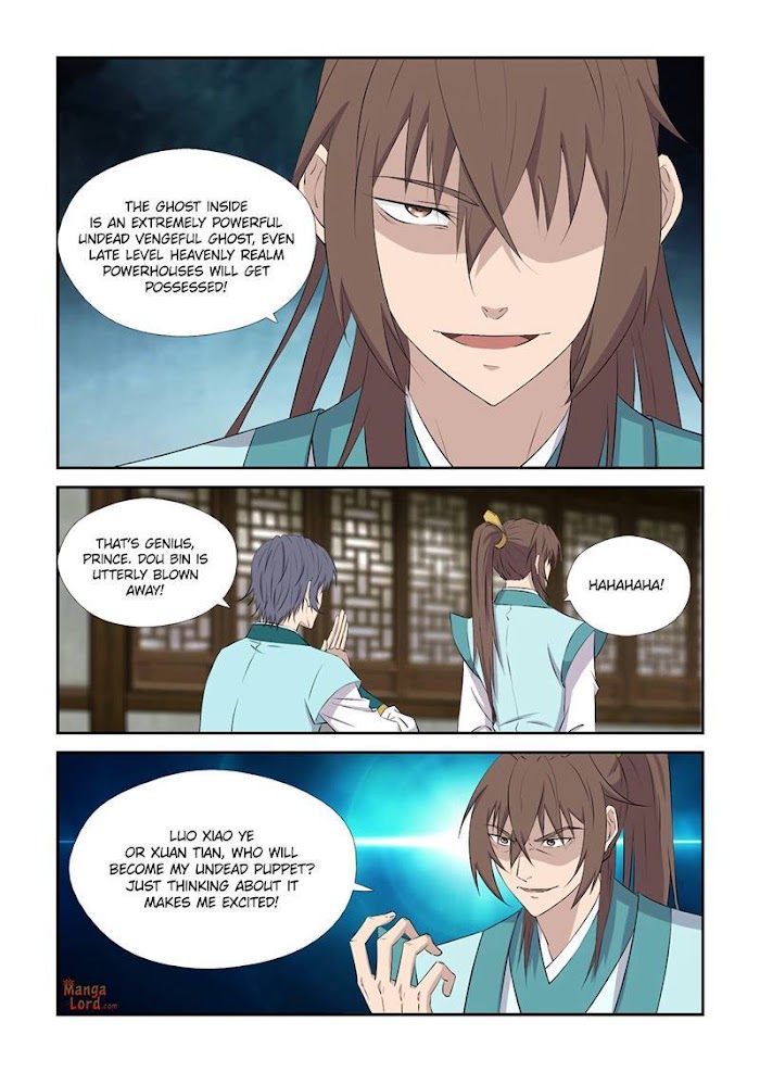 Heaven Defying Sword chapter 426 - page 8
