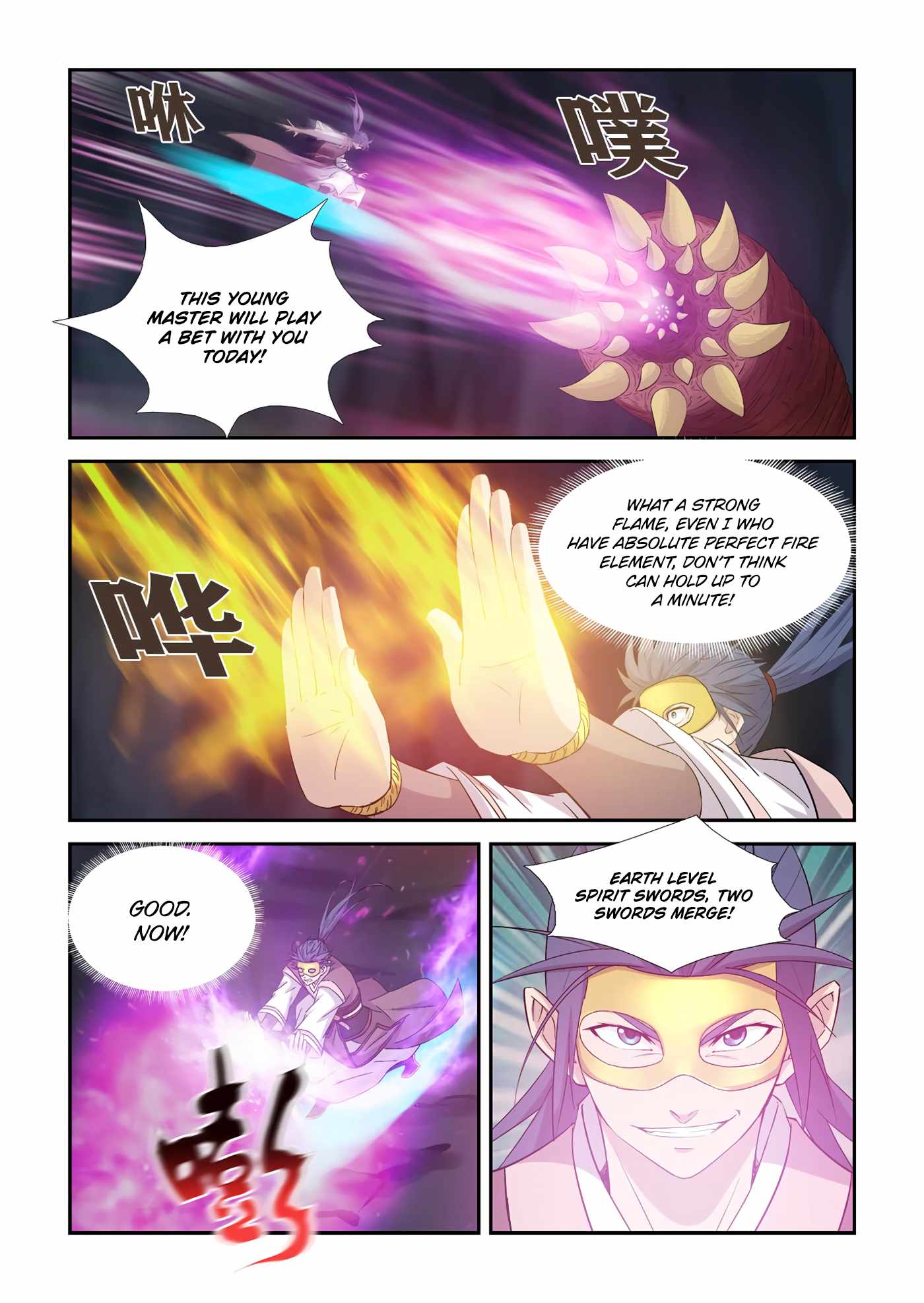 Heaven Defying Sword chapter 394 - page 11