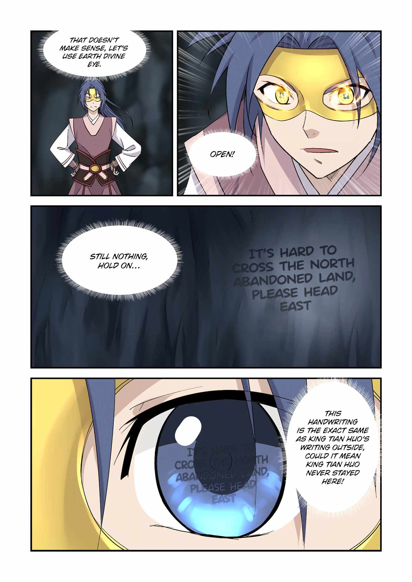 Heaven Defying Sword chapter 394 - page 2