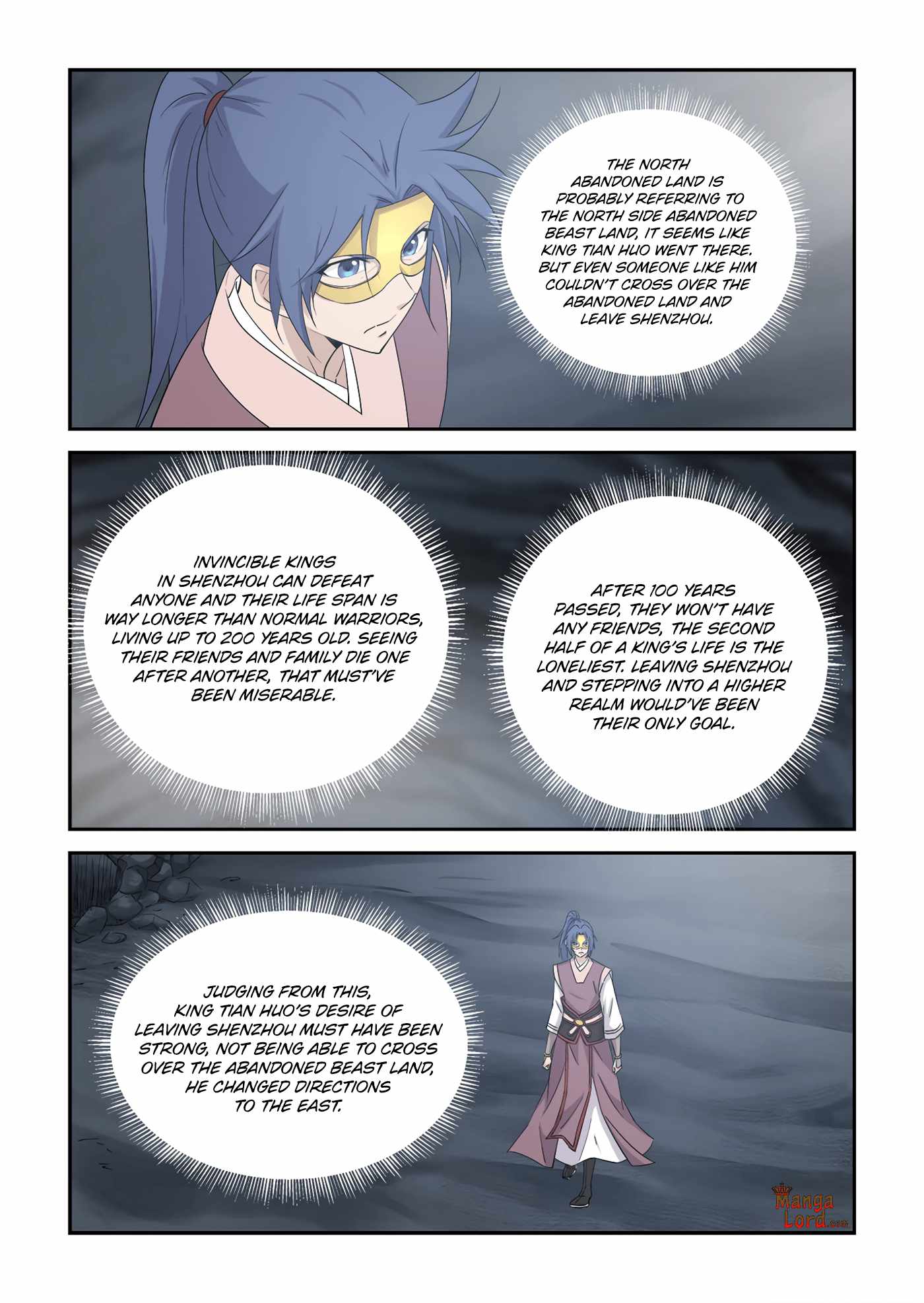 Heaven Defying Sword chapter 394 - page 3
