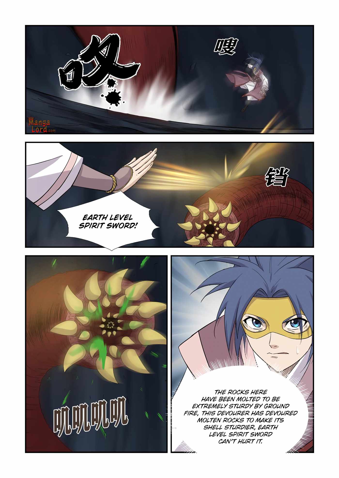Heaven Defying Sword chapter 394 - page 7