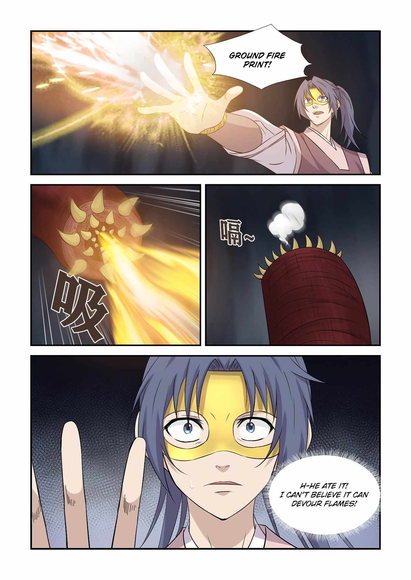 Heaven Defying Sword chapter 394 - page 8