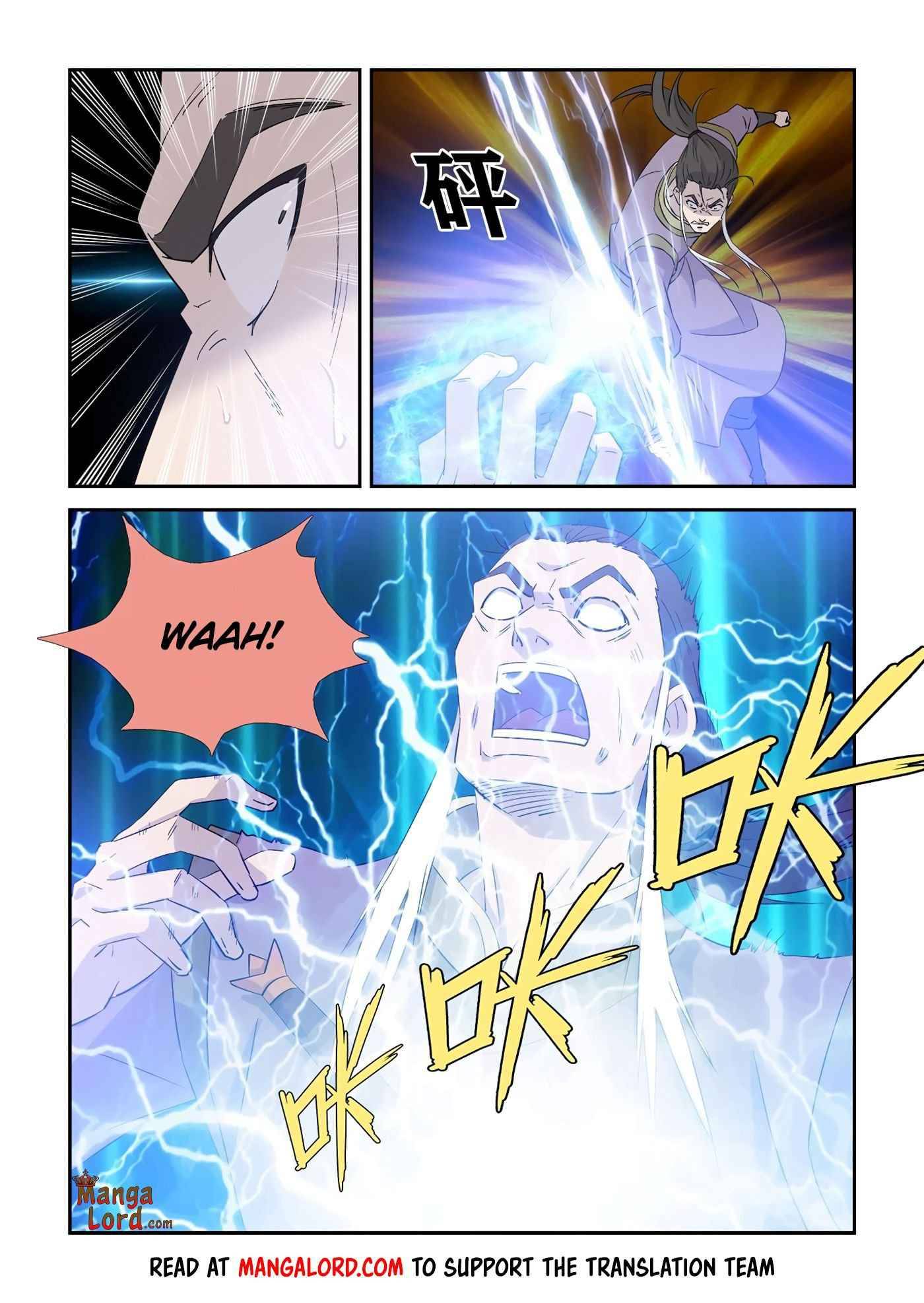 Heaven Defying Sword chapter 348 - page 10