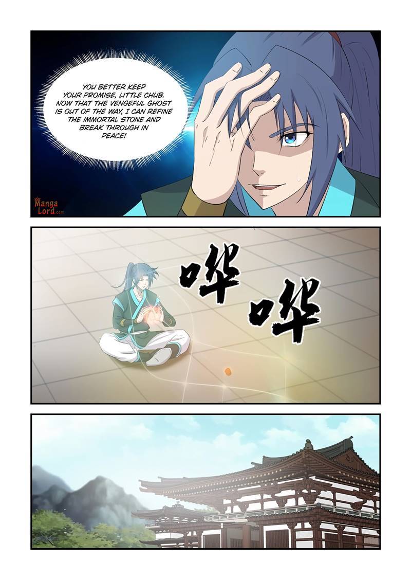 Heaven Defying Sword chapter 427 - page 3