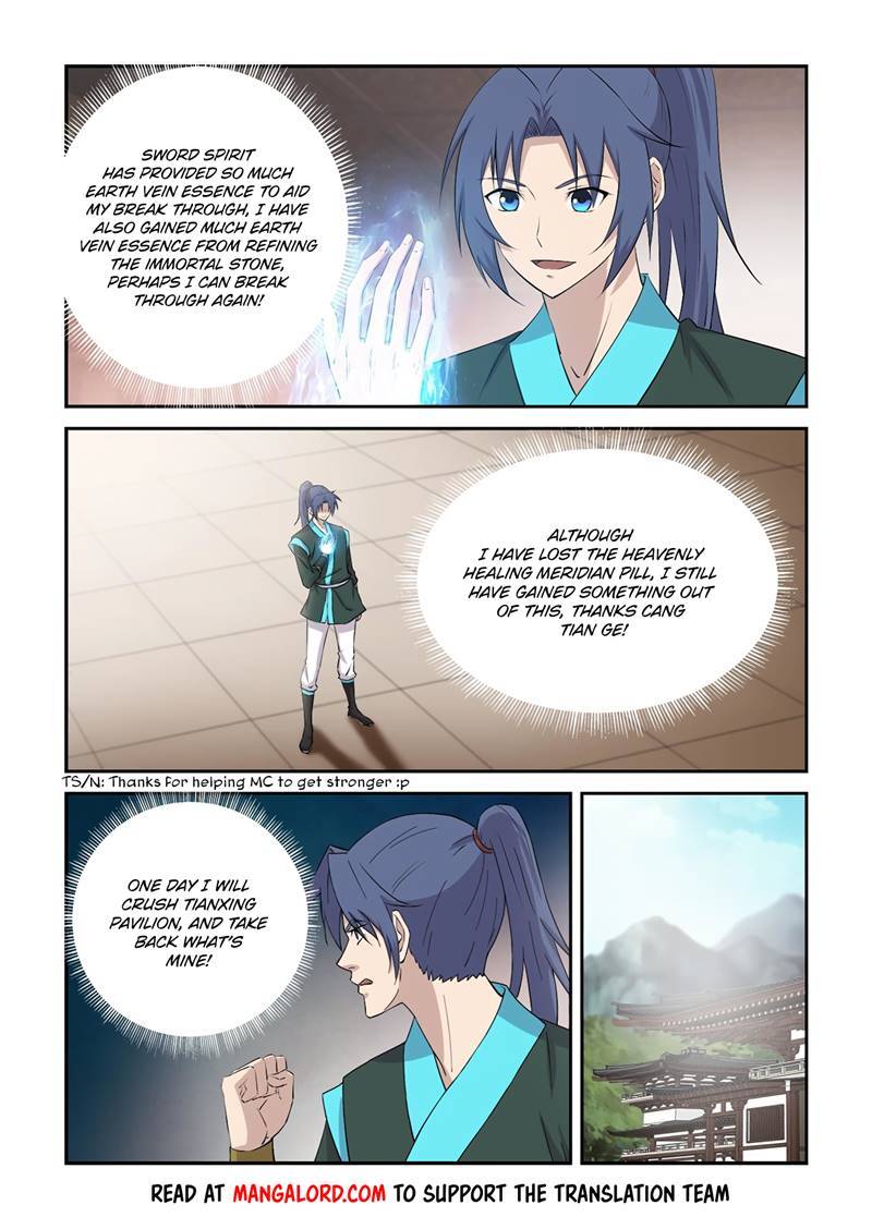Heaven Defying Sword chapter 427 - page 5