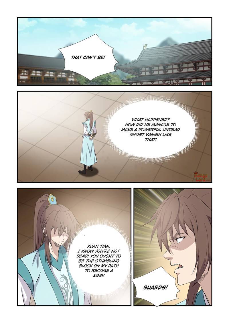 Heaven Defying Sword chapter 427 - page 6