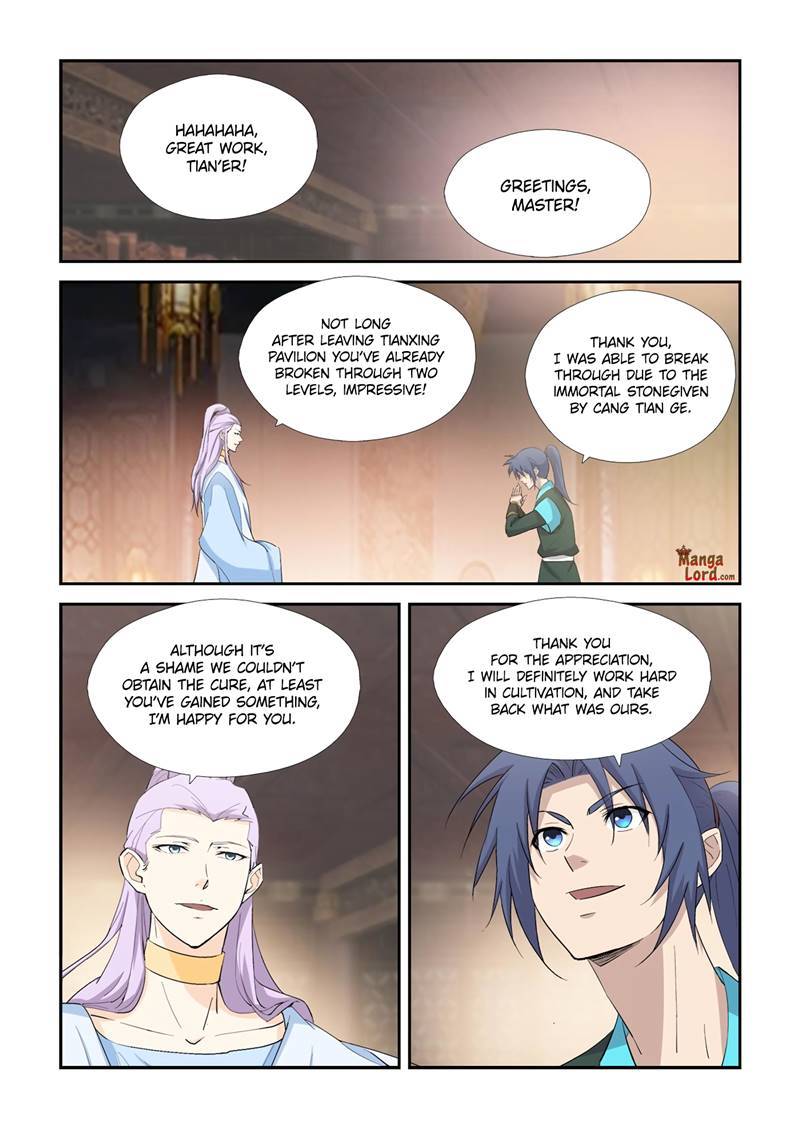 Heaven Defying Sword chapter 427 - page 9