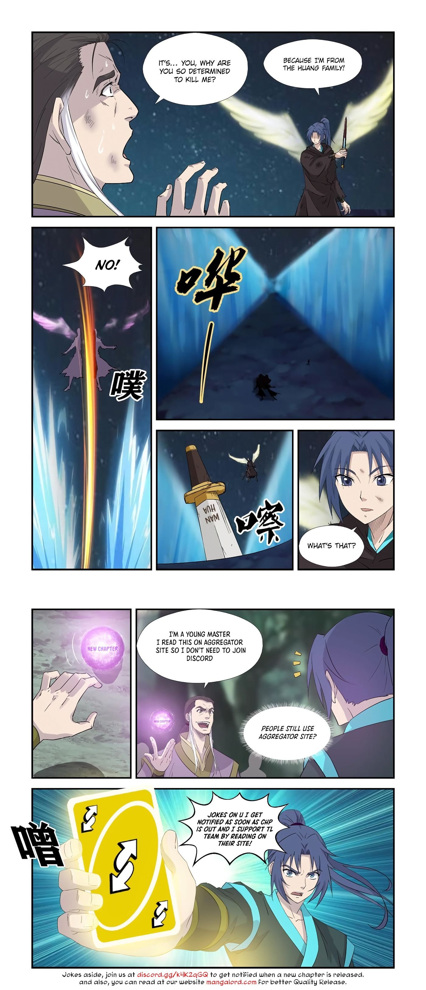 Heaven Defying Sword chapter 349 - page 12