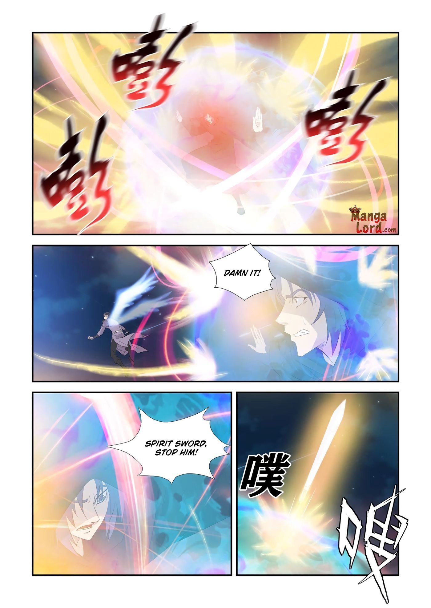 Heaven Defying Sword chapter 349 - page 4