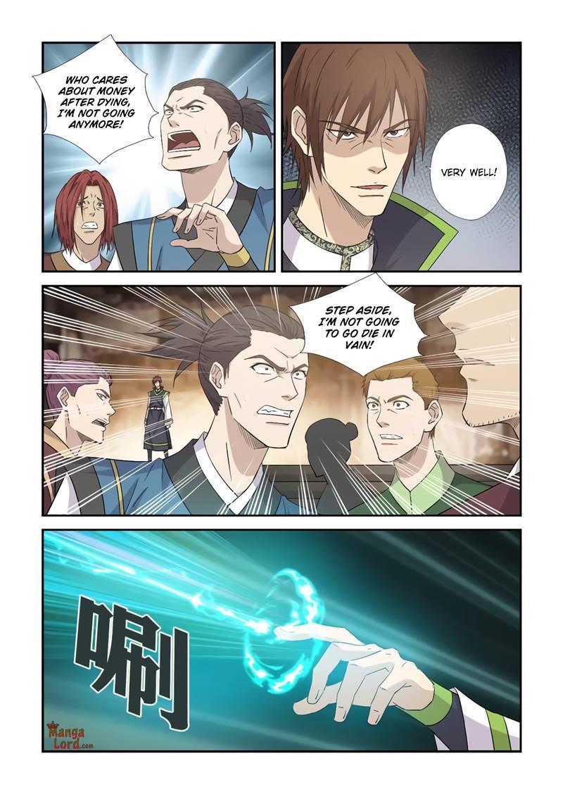 Heaven Defying Sword chapter 396 - page 4