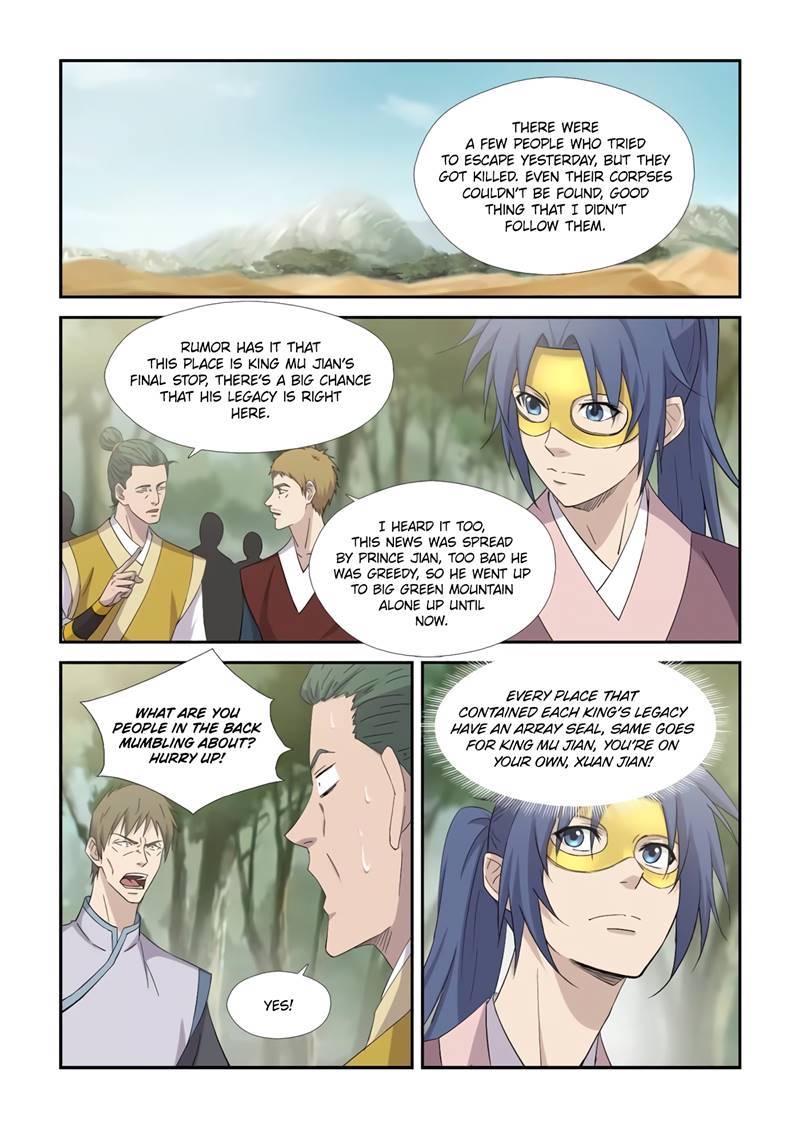 Heaven Defying Sword chapter 396 - page 7