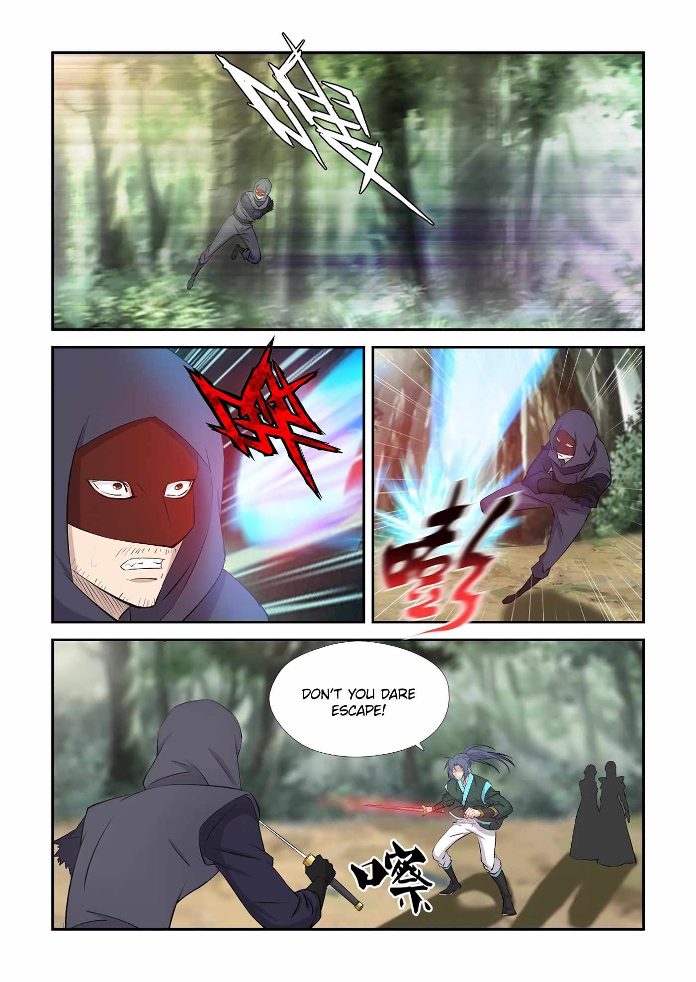 Heaven Defying Sword chapter 429 - page 4