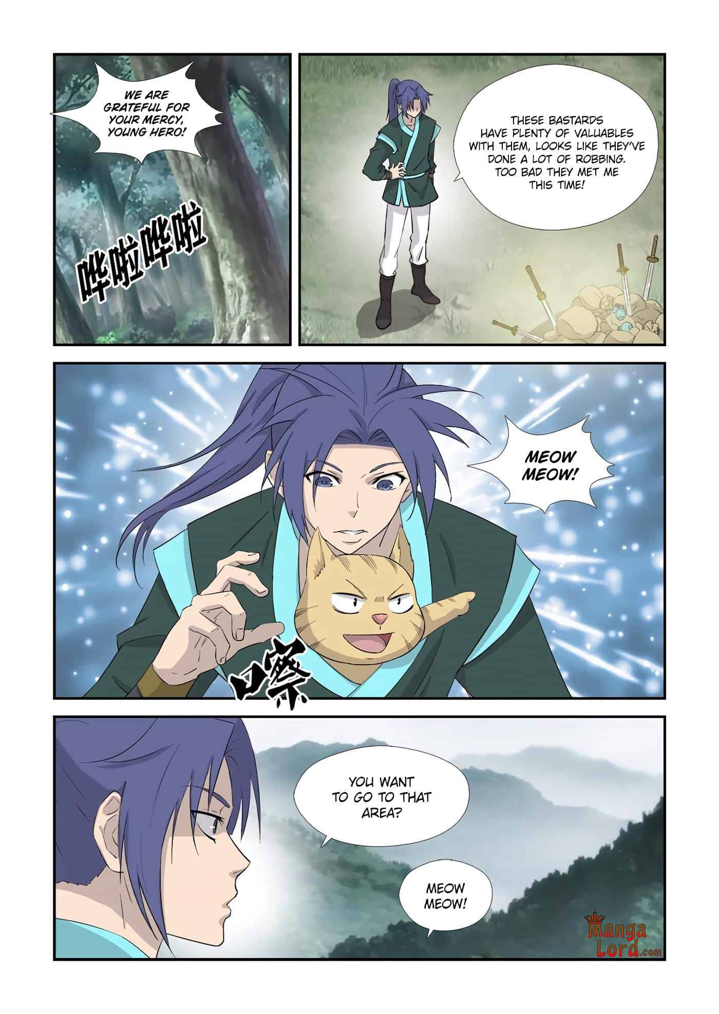 Heaven Defying Sword chapter 328 - page 11
